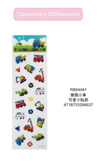 樂跑小車 可愛小貼紙