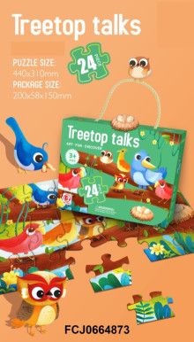 樹梢會談24片拼圖 