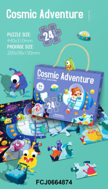 宇宙奇遇24片拼圖 
