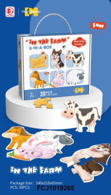 兒童動物六款匹配拼圖