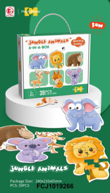 兒童動物六款匹配拼圖組