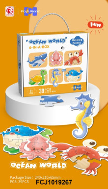 兒童海洋六款匹配拼圖組