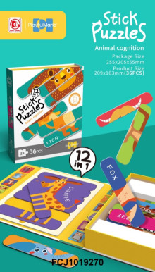 動物棒狀拼圖