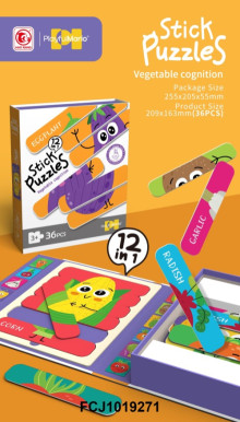 蔬菜棒狀拼圖