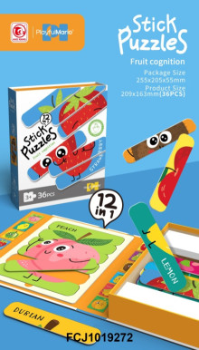 水果棒狀拼圖