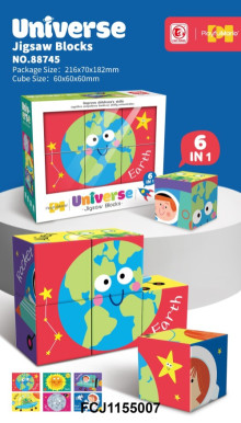 太空六宮格拼圖