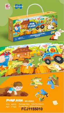 兒童認知40片拼圖