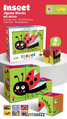 昆蟲六宮格拼圖