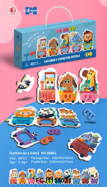 兒童認知40片拼圖