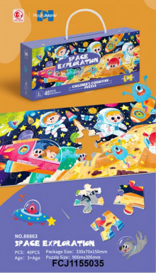 兒童認知40片拼圖