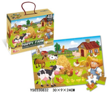 牧場48片拼圖組