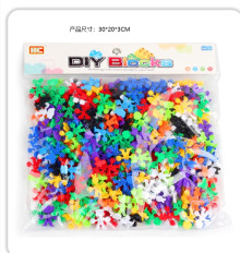 小公仔積木(約156p)