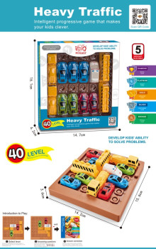 交通繁忙(單款單色)