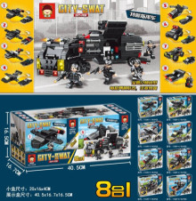 特警指揮車8合1/8*24=192P