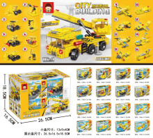 建設隊工程吊車機16p*24=384P