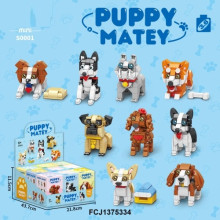 萌犬夥伴9p*24=216P