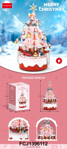 粉紅聖誕樹音樂燈光版418PCS(英文包裝)