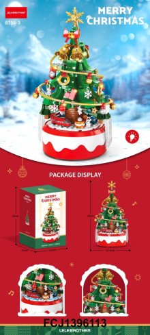 紅綠聖誕樹音樂.燈光版418PCS(英文包裝)