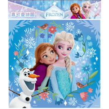 冰雪奇緣真可愛拼圖-D