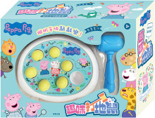 粉紅豬小妹趣味打地鼠