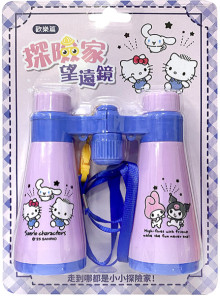 三麗鷗家族探險家望遠鏡-歡樂篇