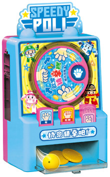 波力歡樂猜拳機