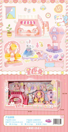 星願兔樂園套裝6665/10P