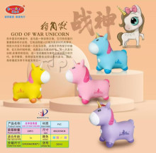 音樂獨角獸D0150/24P