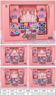 兒童彩妝1688/10P