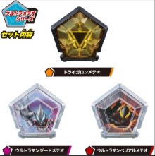 超人力霸王奧米加星石 03特萊加隆星石套組