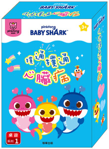 碰碰狐撲通撲通心臟病(桌遊)