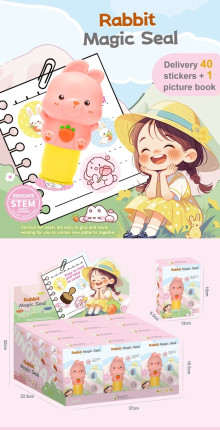 兔子魔法印章12p*12=144P