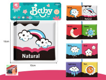 天氣認知布書(4頁8面)