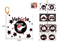 交通認知布書(4頁8面)