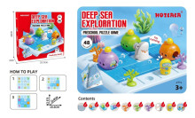 A海底探險ZH103/36P