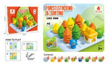 森林疊疊樂（大盒）