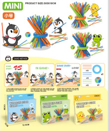 迷你抽木棒3款混裝