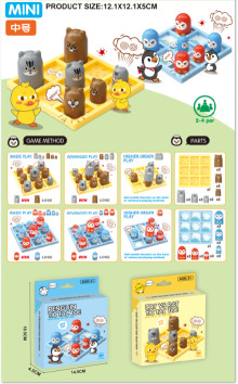 中號小貓/企鵝井字棋2款混裝