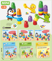 杯子疊疊樂3款混裝