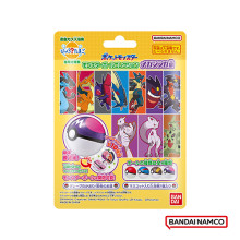 寶可夢精靈球超級進化篇入浴球13(2025)(限量)
