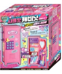 #O DecoDeco-秘密收納櫃