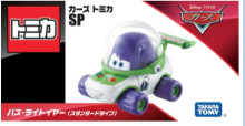 #O CARS玩具總動員巴斯光年(標準版)