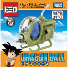 #O DT 七龍珠-紅領巾軍戰鬥機