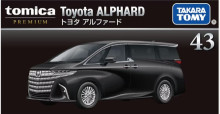 #O PRM43豐田Alphard