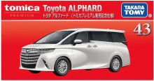 #O 初回PRM43豐田Alphard