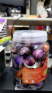 5A60入星球造型夾心軟糖12P