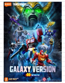 #O 布魯可群星版變形金剛盲盒第八彈