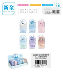 24入18幽幽家族造型除屑塑膠擦20P