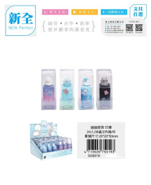 24入30幽幽家族印章36P