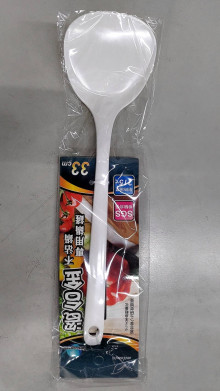 瓷合金不沾鍋鏟